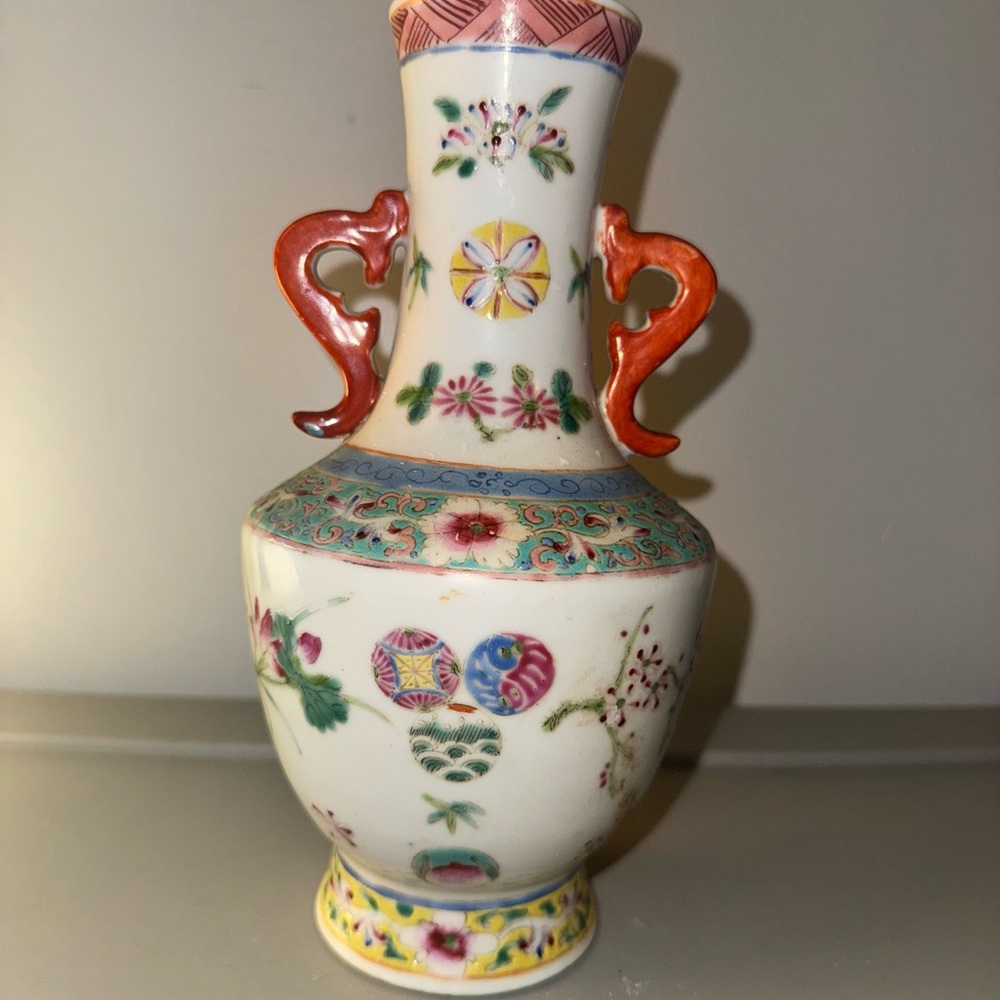 Gorgeous Chinese Famille Rose Vase/ Jar/ Urn 9” Antique! - Picture 11 of 12
